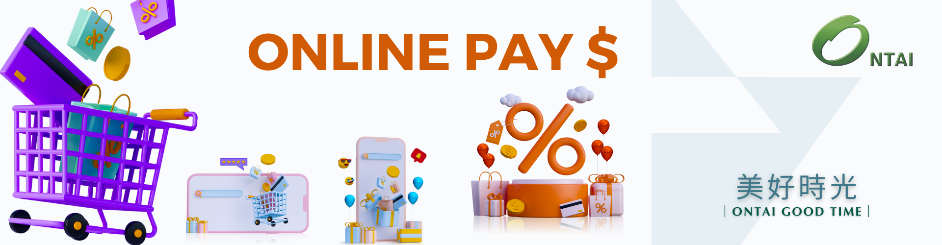 line pay付款專區banner0529