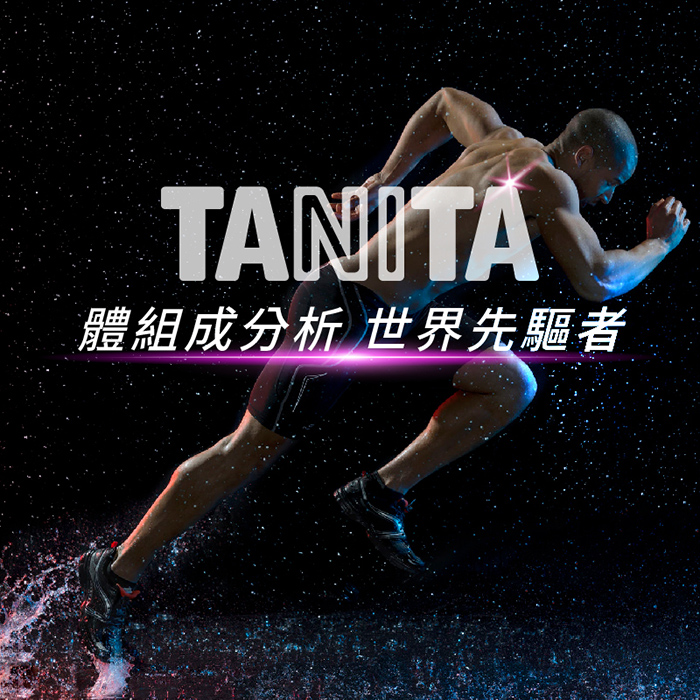 TANITA BC-402